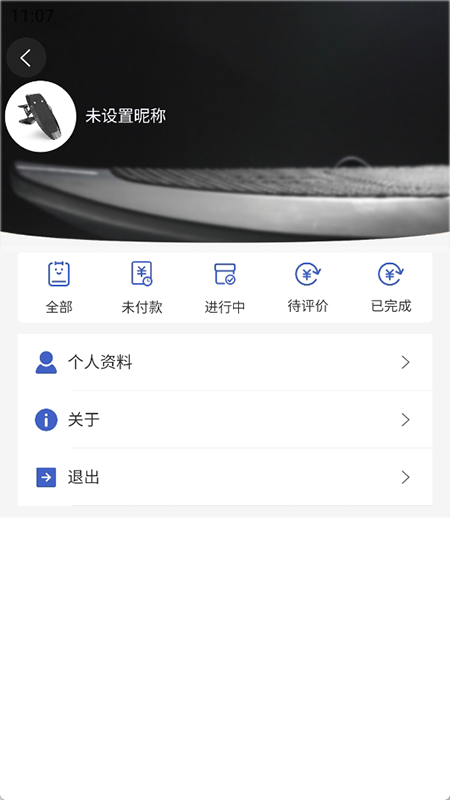 Pulseer 冲浪板租赁下载介绍图